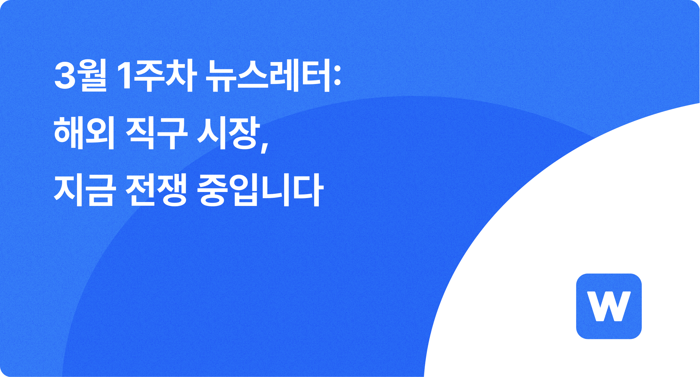 콘텐츠 썸네일